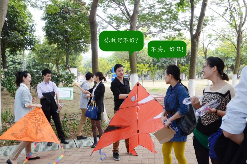 2014海雅百货南城店踏青之旅