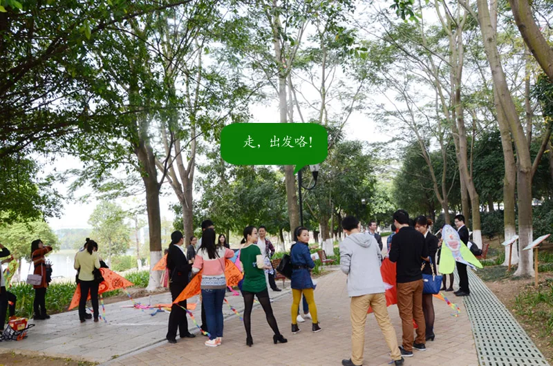 2014海雅百货南城店踏青之旅