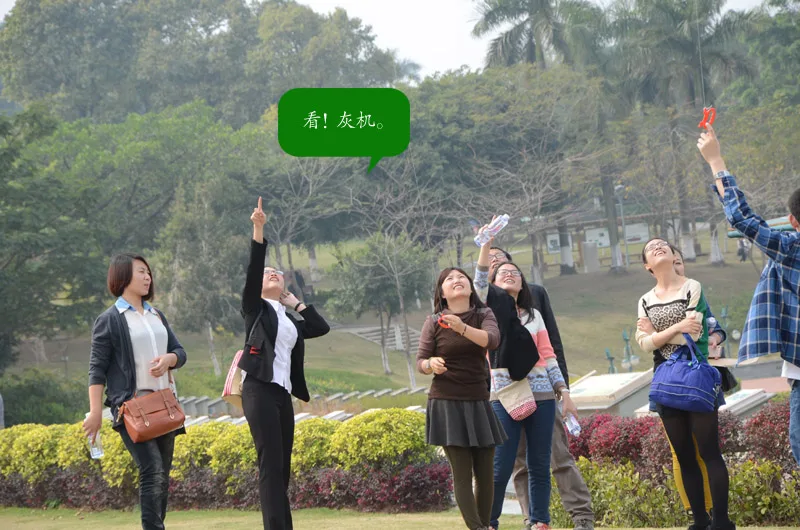 2014海雅百货南城店踏青之旅