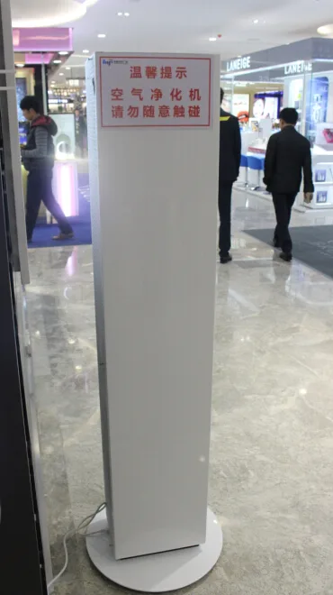 由美国ARQ建筑设计事务所精心设计斥资2.8亿改造升级 海雅缤纷广场实现靓丽蝶变
