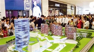 《深圳特区报》：海雅落子中山 构筑商业新格局