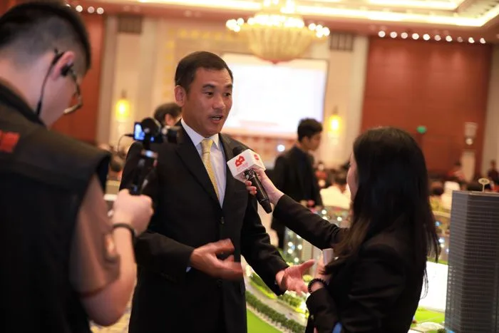 中山海雅君悦项目投资推介会走进广州 ——专家教你置业投资