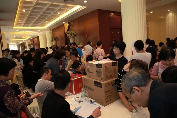 中山海雅君悦项目投资推介会走进广州 ——专家教你置业投资