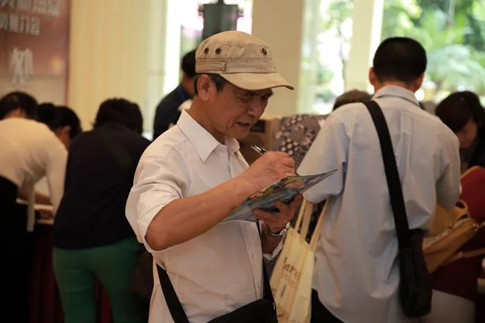 中山海雅君悦项目投资推介会走进广州 ——专家教你置业投资
