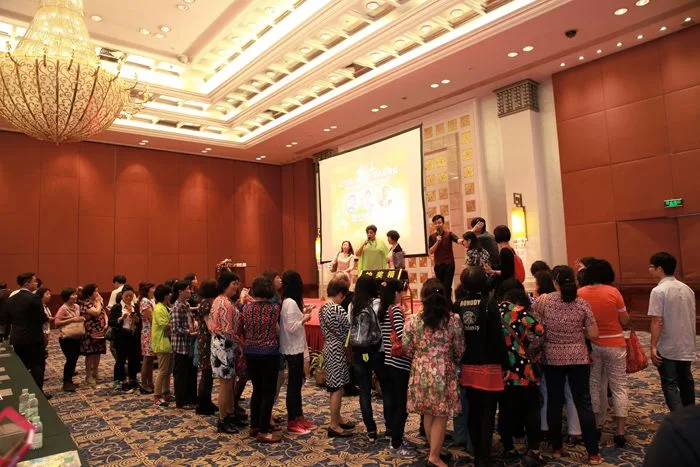 中山海雅君悦项目投资推介会走进广州 ——专家教你置业投资