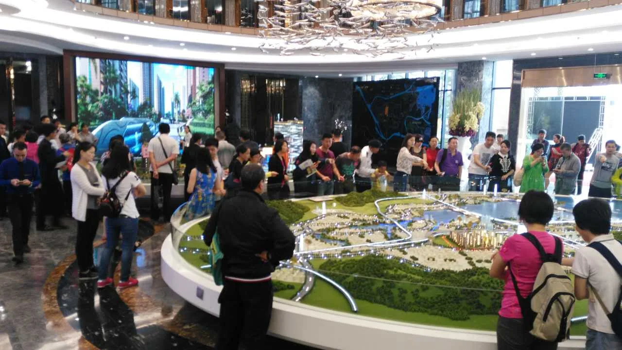 中山海雅君悦项目投资推介会走进广州 ——专家教你置业投资