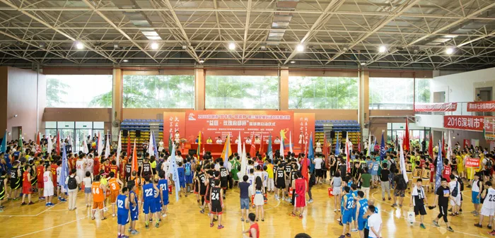 海雅集团篮球队参加2016深圳市第三届企业运动会