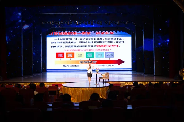 公益讲座|“海雅文化大讲堂”开讲 为市民送来文化大餐