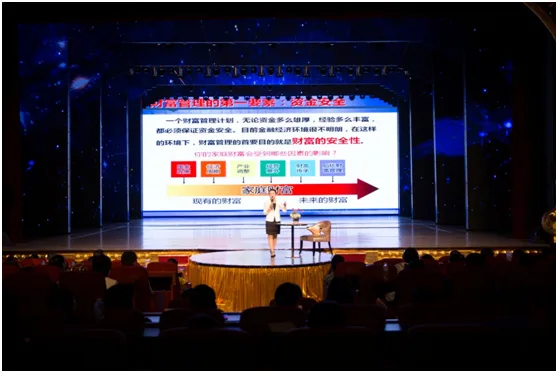 “海雅文化大讲堂”开讲 为市民送来文化大餐
