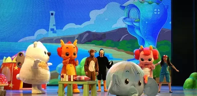 儿童音乐剧 |《小伴龙·魔法生日会》在海雅大剧院演出圆满落幕