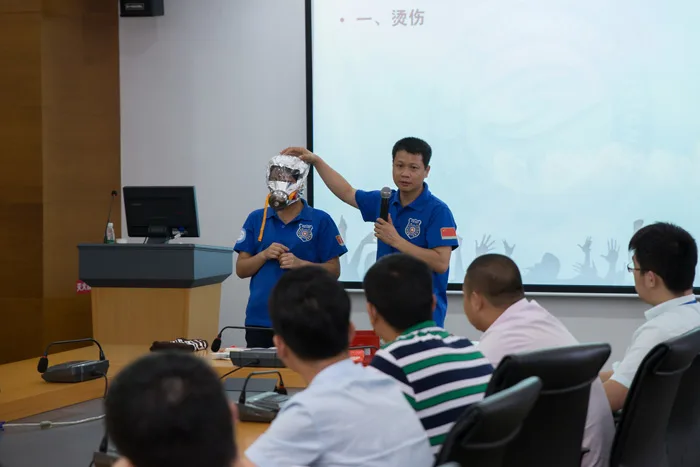 海雅集团开展紧急救援与突发事件应对培训