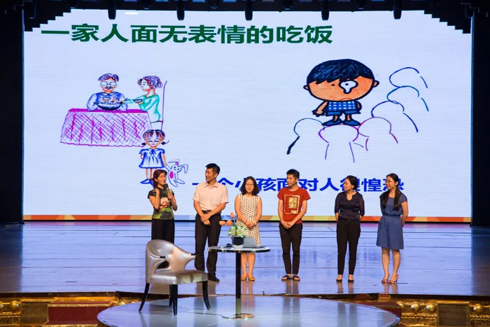 公益讲座|“情商的自我修炼与提升”——海雅文化大讲堂第三期讲座圆满举行