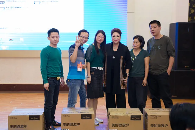 肥妈欢唱送大奖 专家教你来赚钱 ——海雅君悦中山业主答谢会隆重上演