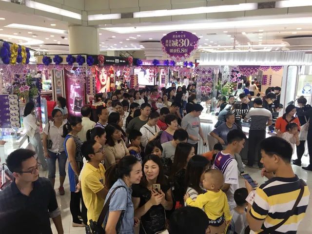 南城海雅放大招，会员盛典创新高!