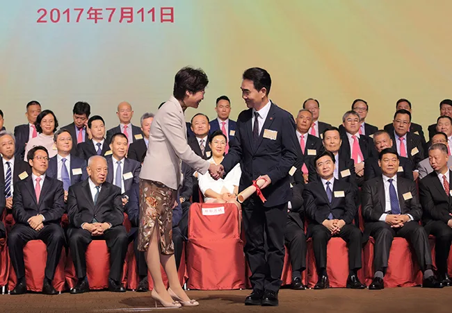 出席香港广东社团总会20周年庆典——海雅集团董事局主席涂辉龙就任第九届首席会长