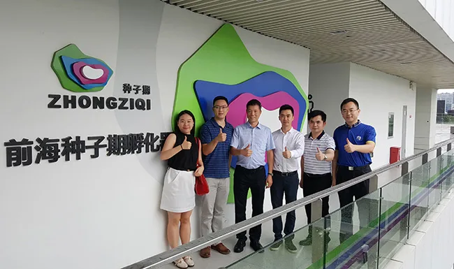 中山翠亨新区领导考察海雅集团 推进海雅粤港澳创客中心落户新区