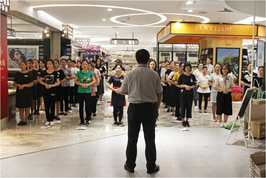 生命因参与而精彩 青春因活力而生辉 ——记首届海雅缤纷广场营运早会技能大赛