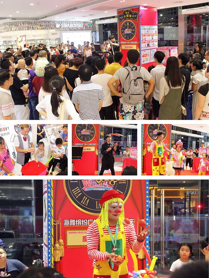 17周年店庆，我们很忙，顾客很嗨！业绩很给力！