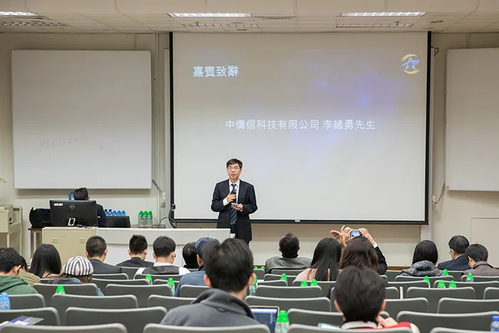 2017侨联通粤港澳产学研合作创新与科技成果转化论坛圆满落幕