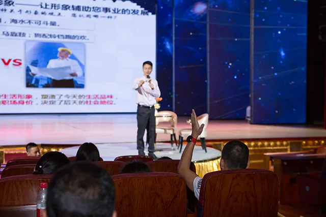 雅者为王 以礼制胜 ——海雅文化大讲堂第七期讲座圆满举行