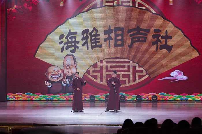 "辉煌海雅 扬帆远航“——海雅集团2018年迎新春联欢晚会隆重举行