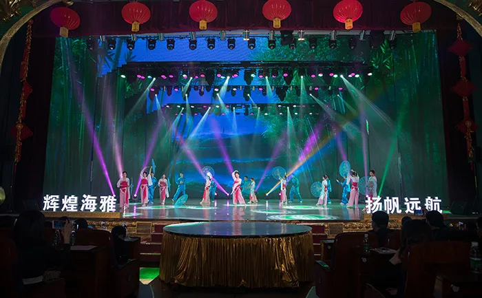 "辉煌海雅 扬帆远航“——海雅集团2018年迎新春联欢晚会隆重举行