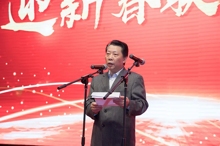 "辉煌海雅 扬帆远航“——海雅集团2018年迎新春联欢晚会隆重举行