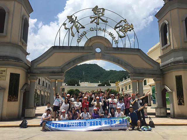 培训演习，欢笑畅玩，南城店团队建设活动风生水起