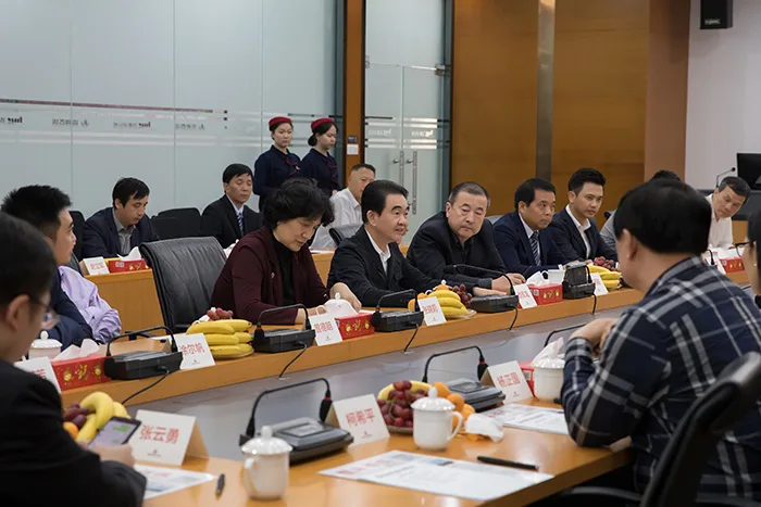 全国政协调研组考察海雅集团