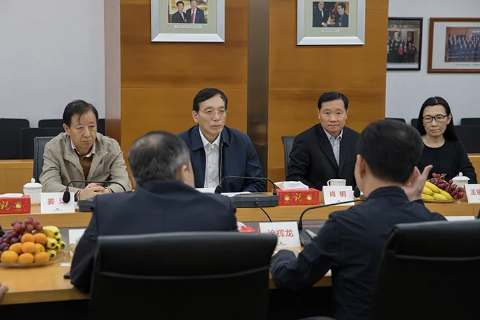 全国政协调研组考察海雅集团