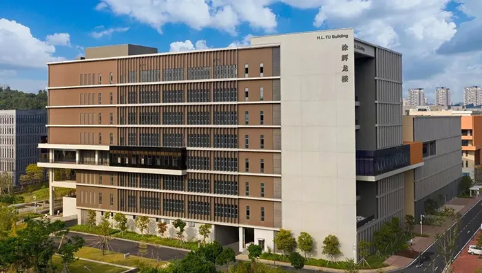 涂辉龙楼命名典礼暨涂辉龙奖学金颁发仪式在港中大（深圳）举行