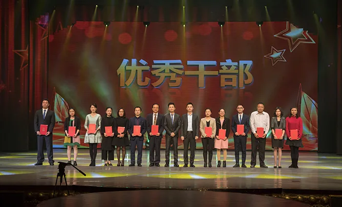 超越梦想 砥砺前行——海雅集团2019年迎春联欢晚会隆重举行