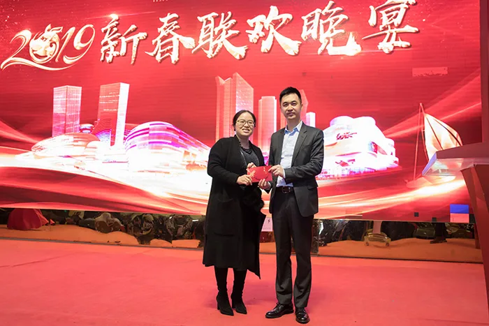 超越梦想 砥砺前行——海雅集团2019年迎春联欢晚会隆重举行