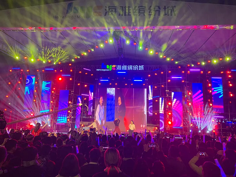 万人齐聚海雅缤纷城 电音潮趴迎接2019