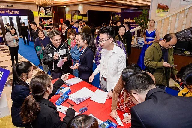 中山海雅缤纷城业主答谢暨明星见面会圆满举行