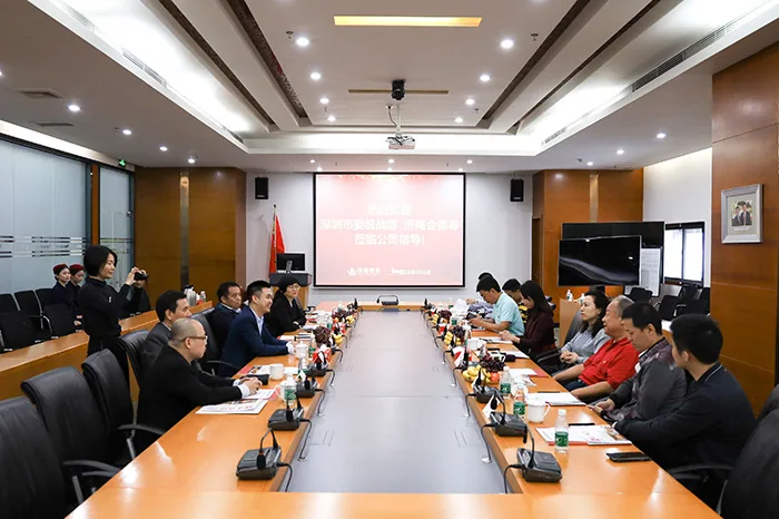 助力侨企转型升级 做强做大侨商事业——深圳市委统战部、侨商会走进海雅集团参观交流