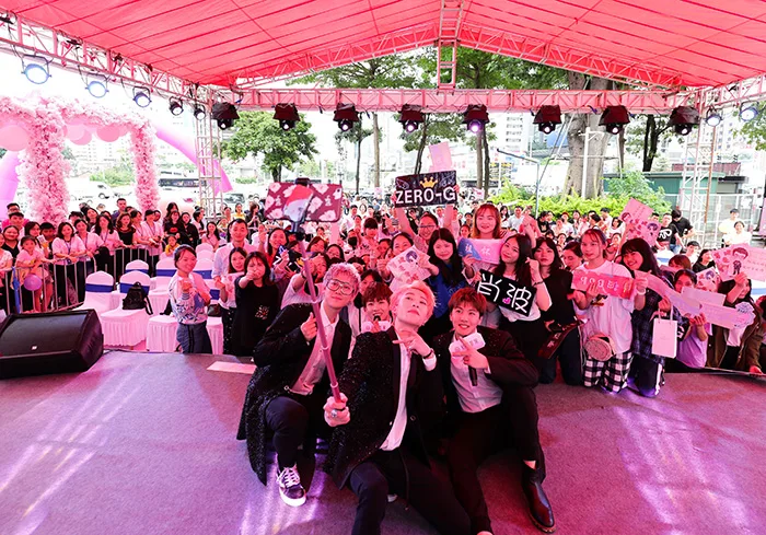 萌翻全城——南城海雅喜迎11周年庆典