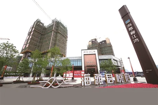 南国城报专访海雅集团执行总裁涂尔鹏先生：海雅，与柳州共谋远、共前进