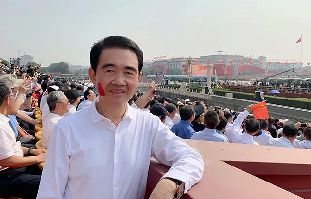 全国政协委员涂辉龙应邀赴京出席国庆70周年庆典活动