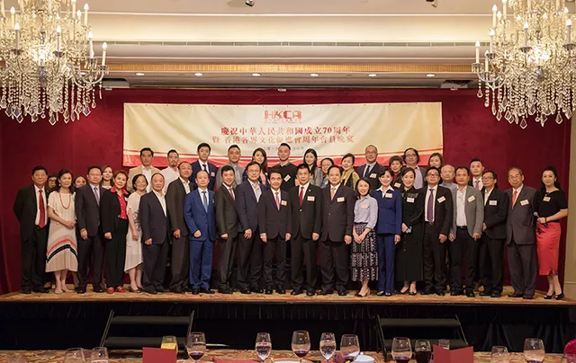 海雅集团董事局主席涂辉龙当选香港各界文化促进会第七届理事会执委会主席