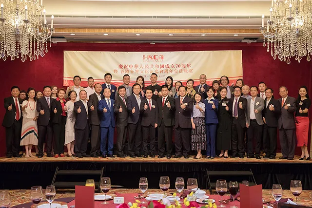 海雅集团董事局主席涂辉龙当选香港各界文化促进会第七届理事会执委会主席
