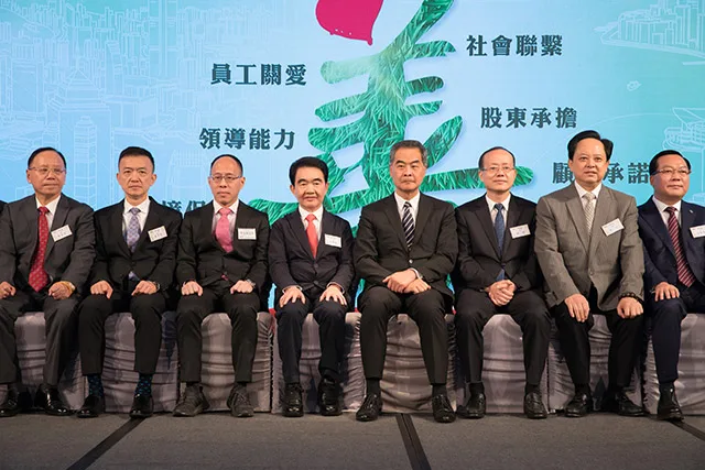 第八届杰出企业社会责任奖颁奖典礼举行 集团董事局主席涂辉龙出席