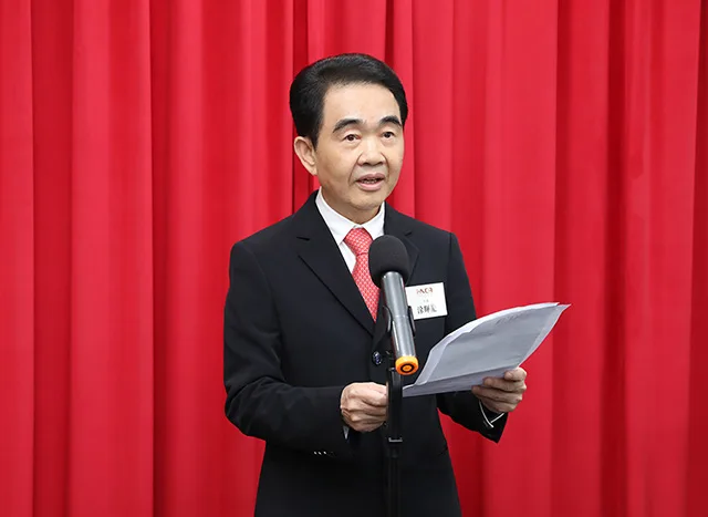 香港各界文化促进会新会所启用仪式暨2020迎新酒会隆重举行