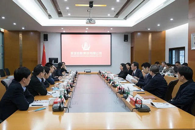 深圳市税务局党委书记、局长张国钧一行到海雅集团调研