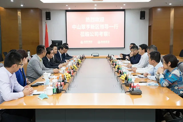中山市翠亨新区管委会领导一行莅临调研 “海雅华人粤港澳国际中心”开工准备情况 力促项目建设提速提效