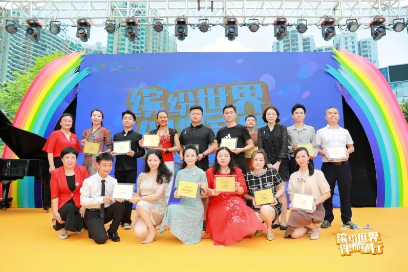 海雅缤纷城“缤宝家族”亲子俱乐部正式成立