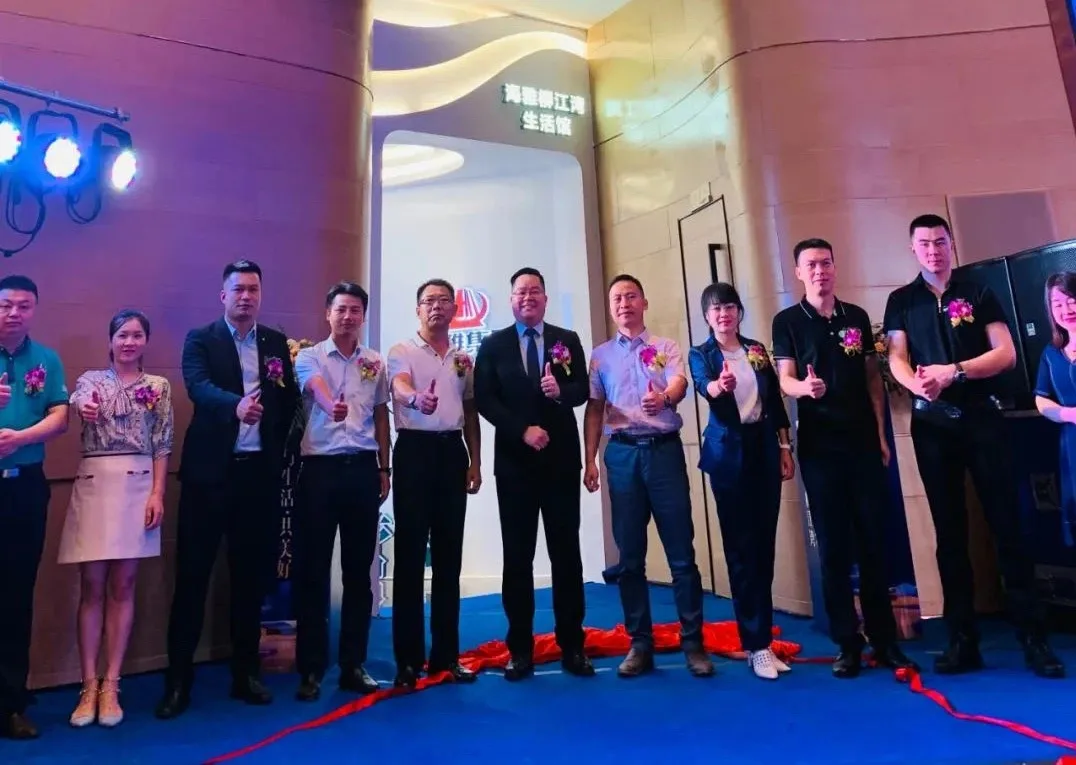 不负众望 耀启美好—— 海雅·柳江湾品牌馆盛大开放