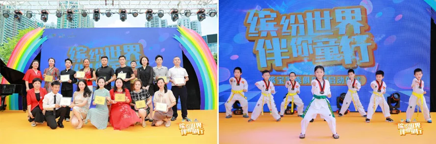 疫后复兴 海雅缤纷城年中庆 销售同比增长超6%