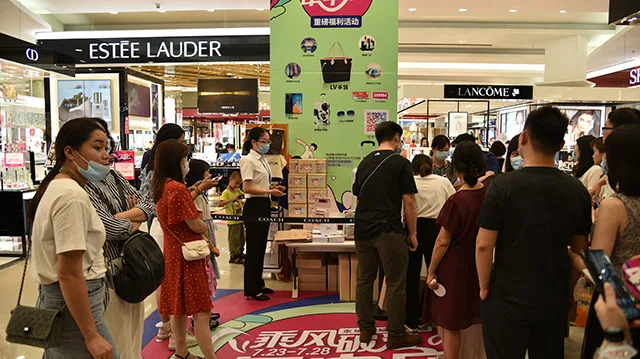海雅百货东城店•乘风破浪の年中庆——业绩同比增长69% 再创历史新高