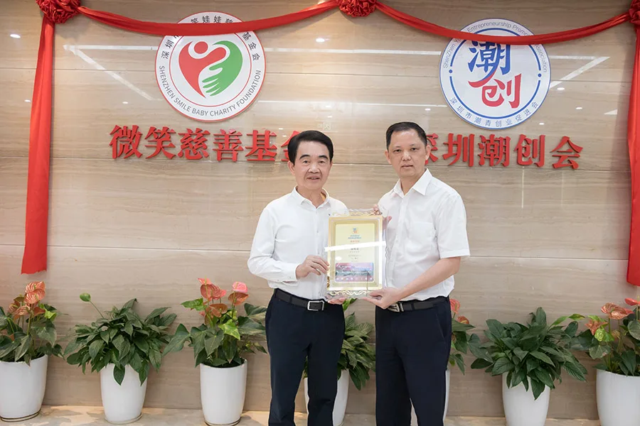 香港各界文化促进会主席涂辉龙先生一行到深圳潮创会参观访问